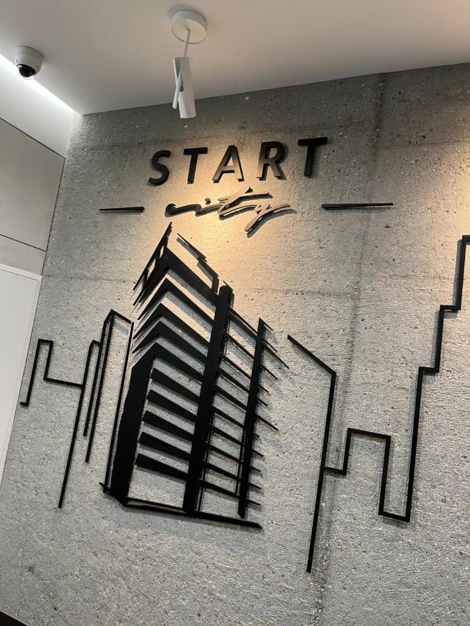 Republiki Korczakowskiej Apartamenty Краков Экстерьер фото